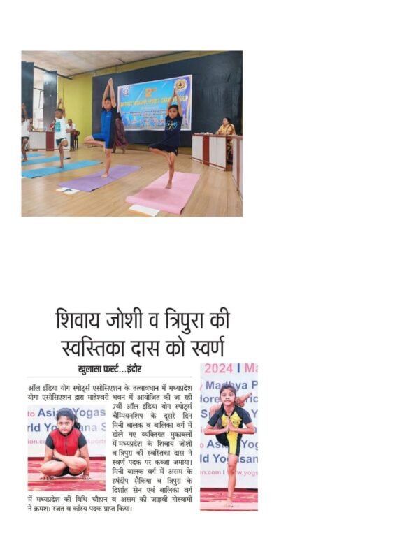 WhatsApp Image 2025-09-25 at 1.43.58 PM (1)