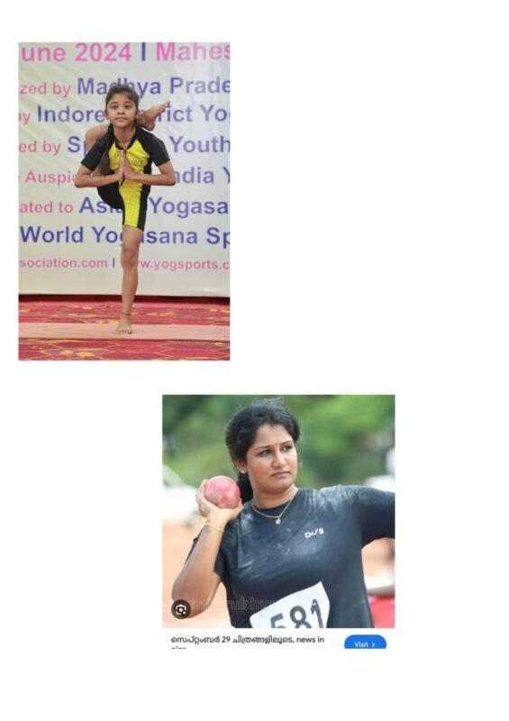 WhatsApp Image 2025-09-25 at 1.43.58 PM